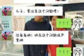 江苏侦探社：婚后买房应注意的问题